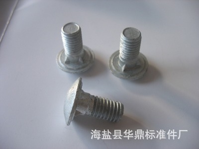 海鹽廠家熱鍍鋅四爪螺栓 不銹鋼制品——堅(jiān)固耐用的工業(yè)選擇