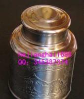 不銹鋼茶葉罐 小巧實(shí)用的茶葉儲存利器