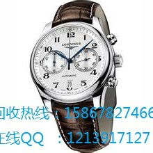 典當業(yè)務 古老傳統(tǒng)與現(xiàn)代機遇